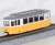 MyTRAM Classic YELLOW (Model Train) Item picture6