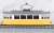MyTRAM Classic YELLOW (Model Train) Item picture1