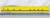Type 923-3000 `DOCTOR YELLOW` Additional Set (Add-On 4-Car Set) (Model Train) Item picture2