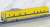 Type 923-3000 `DOCTOR YELLOW` Additional Set (Add-On 4-Car Set) (Model Train) Item picture3