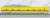 Type 923-3000 `DOCTOR YELLOW` Additional Set (Add-On 4-Car Set) (Model Train) Item picture7
