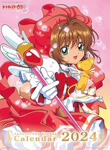 Cardcaptor Sakura CL051 2024 Wall Calendar (Anime Toy)