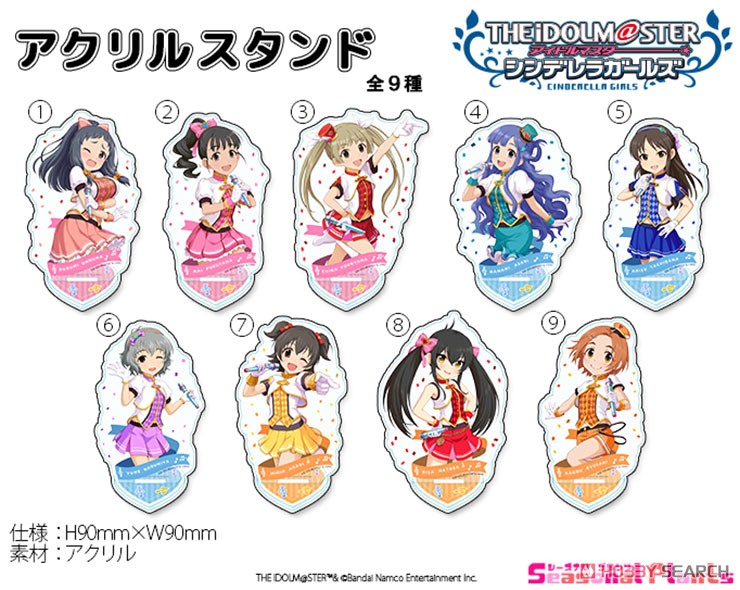 アイドルマスター シンデレラガールズ アクリルスタンド 浅利七海 マーチングバンド+ Ver. (キャラクターグッズ) その他の画像1