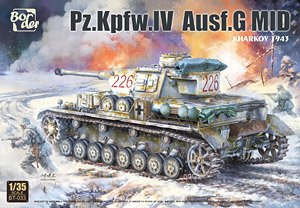 Pz.Kpfw. IV Ausf. G 7.Pz.Rgt Mid Kharkov 1943 (Plastic model)