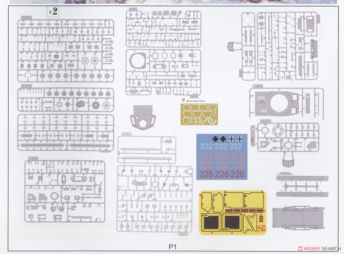 Pz.Kpfw. IV Ausf. G 7.Pz.Rgt Mid Kharkov 1943 (Plastic model) Assembly guide12