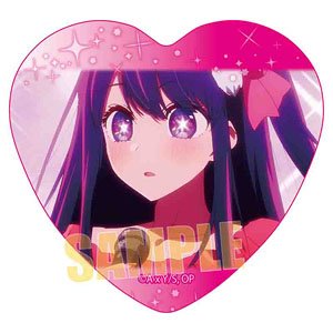メモリーズハート缶バッジ 【推しの子】 アイ (キャラクターグッズ)