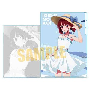 Clear File w/3 Pockets [Oshi no Ko] Kana Arima (Anime Toy)