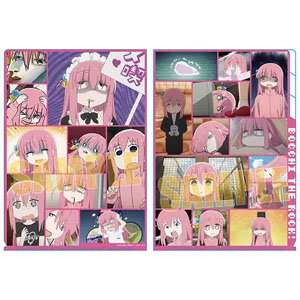Clear File w/3 Pockets Bocchi the Rock! Hitori Gotoh B (Anime Toy)