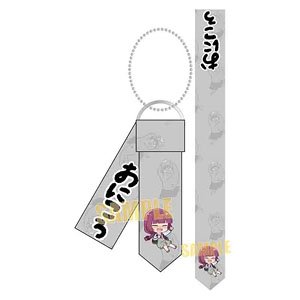 ネクタイキーホルダー ぼっち・ざ・ろっく！ 廣井きくり(ぷかっしゅ) (キャラクターグッズ)