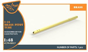 I-16 brass pitot tube (Plastic model)
