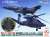 JASDF U-125/UH-60J Komatsu Air Rescue w/Mark Embroidered Patch (Plastic model) Package1