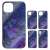 [Oshi no Ko] Ai Tempered Glass iPhone Case [for 7/8/SE] (Anime Toy) Other picture2