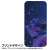 [Oshi no Ko] Ai Tempered Glass iPhone Case [for 7/8/SE] (Anime Toy) Other picture3