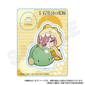 映画 五等分の花嫁 ぎゃおコレ ミニキャラスタンド 中野一花 (キャラクターグッズ)