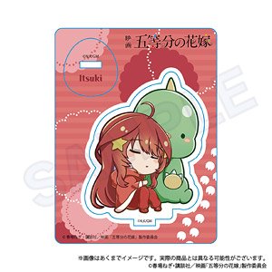 映画 五等分の花嫁 ぎゃおコレ ミニキャラスタンド 中野五月 (キャラクターグッズ)