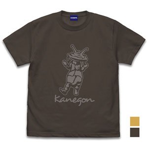 Ultra Q Kanegon T-Shirt Charcoal XL (Anime Toy)