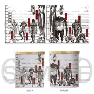 Attack on Titan Titan Body Size Difference Chart Full Color Mug Cup w/Cover (Anime Toy)