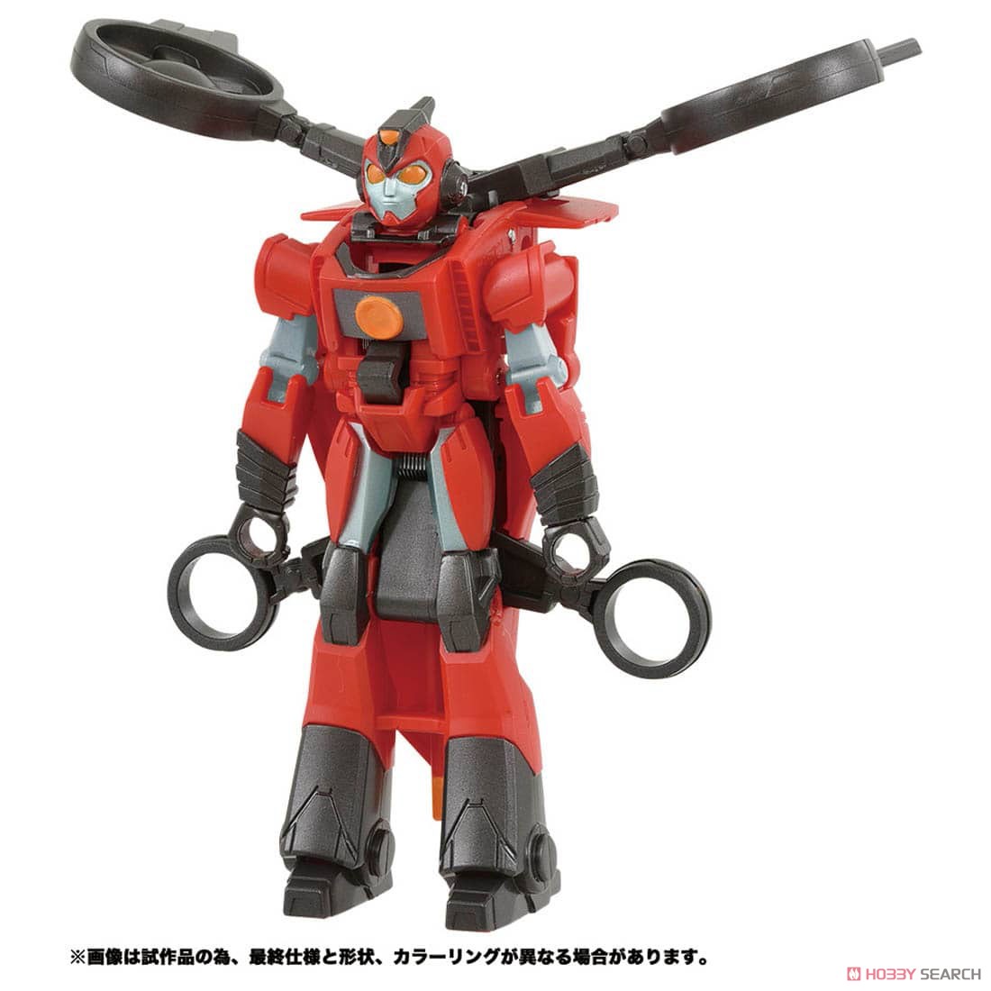 ESS-04 Spatto Change Terran Twitch (EarthSpark) (Completed) 商品画像3