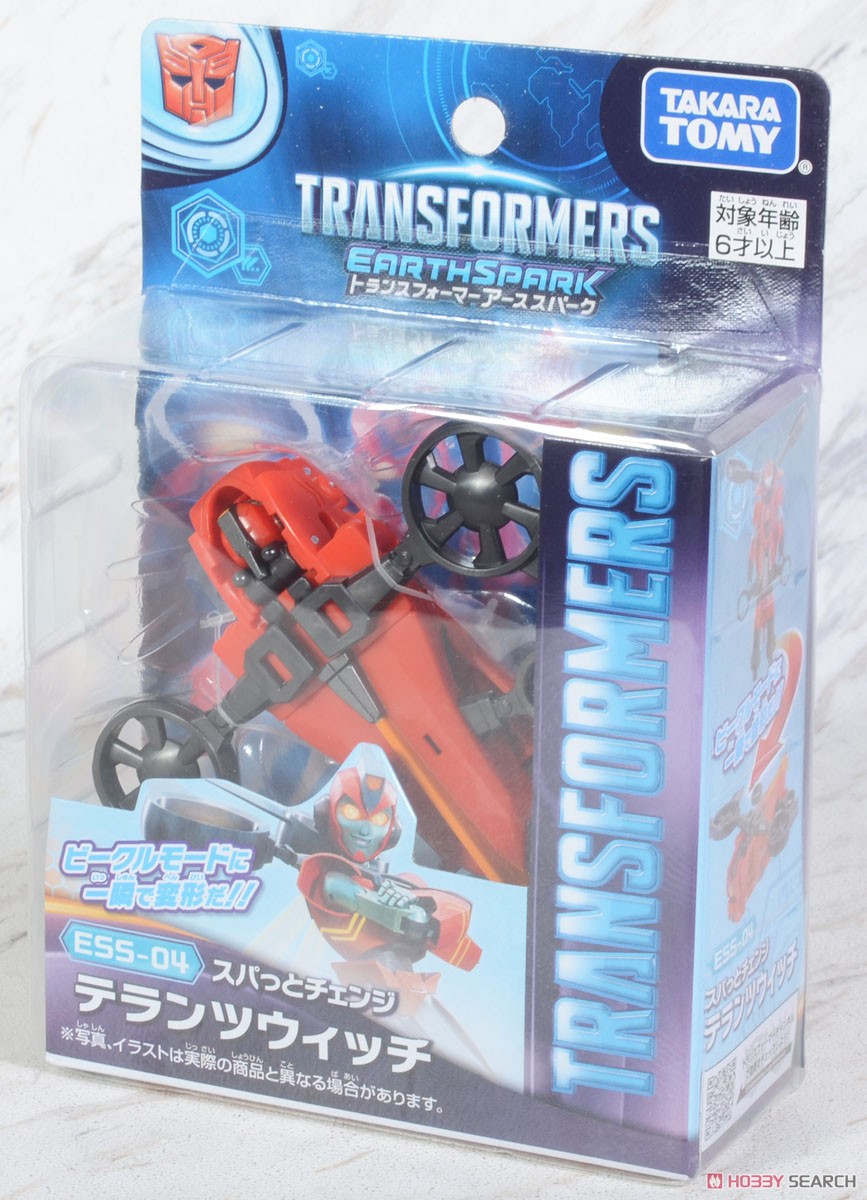 ESS-04 Spatto Change Terran Twitch (EarthSpark) (Completed) パッケージ1