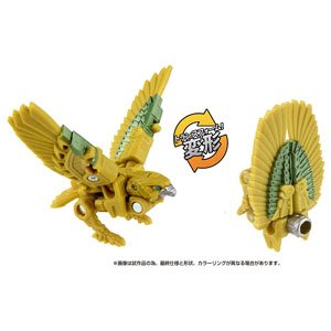 BW-05 覚醒ウェポン エアレイザー (完成品)