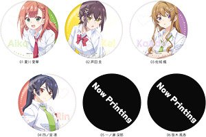 【夢見る男子は現実主義者】 缶バッジ 01 (6個セット) (キャラクターグッズ)