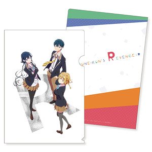 「政宗くんのリベンジR」 A4クリアファイル 01 (キャラクターグッズ)
