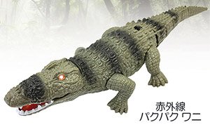 Infrared Control Crocodile (RC Model)
