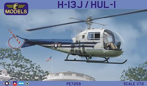 H-13J/HUL-1 (US VIP Transport, US Navy, Brazil, Argentina, Chile) (Plastic model)