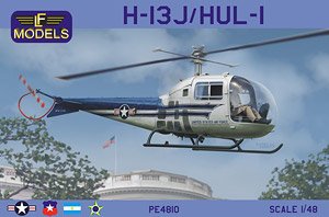 H-13J/HUL-1 ヘリコプター 「米空軍VIP専用機」 (プラモデル)