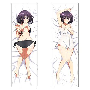 Ayakashi Triangle Dakimakura Cover Suzu Kanade (Anime Toy)