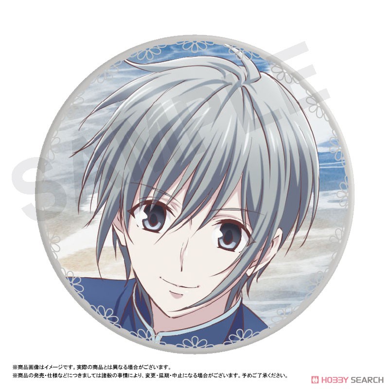 フルーツバスケット トレーディング缶バッジ (9個セット) (キャラクターグッズ) 商品画像8