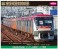 Tokyu Series 6000 (w/Q SEAT Car, Cross Seat Mode) Seven Car Formation Set (w/Motor) (7-Car Set) (Pre-colored Completed) (Model Train) その他の画像2 Thumbnail