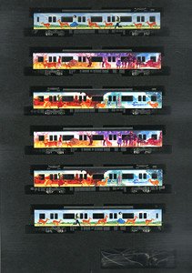 Kintetsu Series 1026 `Narashika Train` Six Car Formation Set (w/Motor) (6-Car Set) (Pre-colored Completed) (Model Train)