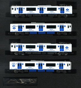 J.R. Kyushu Series BEC819-300 + BEC819-5300 (Kashii Line) Four Car Formation Set (w/Motor) (4-Car Set) (Pre-colored Completed) (Model Train)