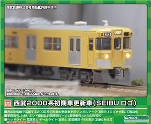 Seibu Series 2000 Early Type Renewaled Car (SEIBU Logo) Additional Two Lead Car Set (2 Car, Pre-Colored Kit) (Model Train)