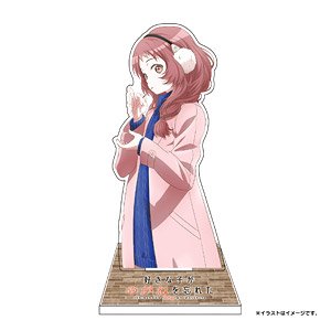 The Girl I Like Forgot Her Glasses Ai Mie Acrylic Stand Winter Clothes Ver (Anime Toy)