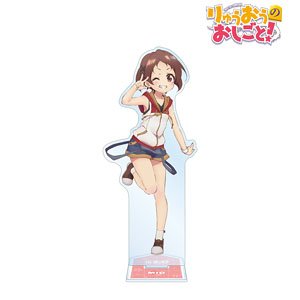 TVアニメ「りゅうおうのおしごと！」 水越澪 BIGアクリルスタンド (キャラクターグッズ)