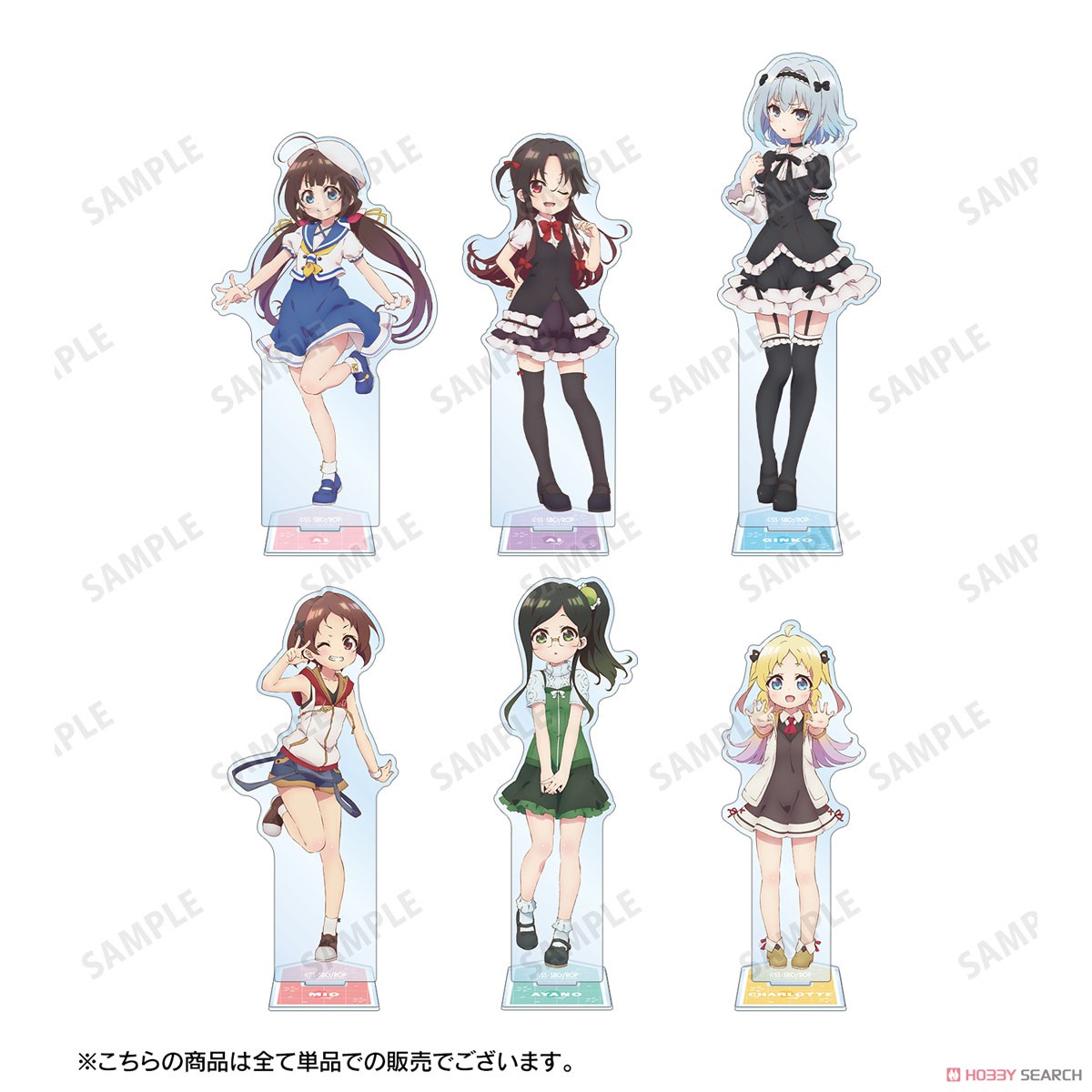 TVアニメ「りゅうおうのおしごと！」 シャルロット・イゾアール BIGアクリルスタンド (キャラクターグッズ) その他の画像1
