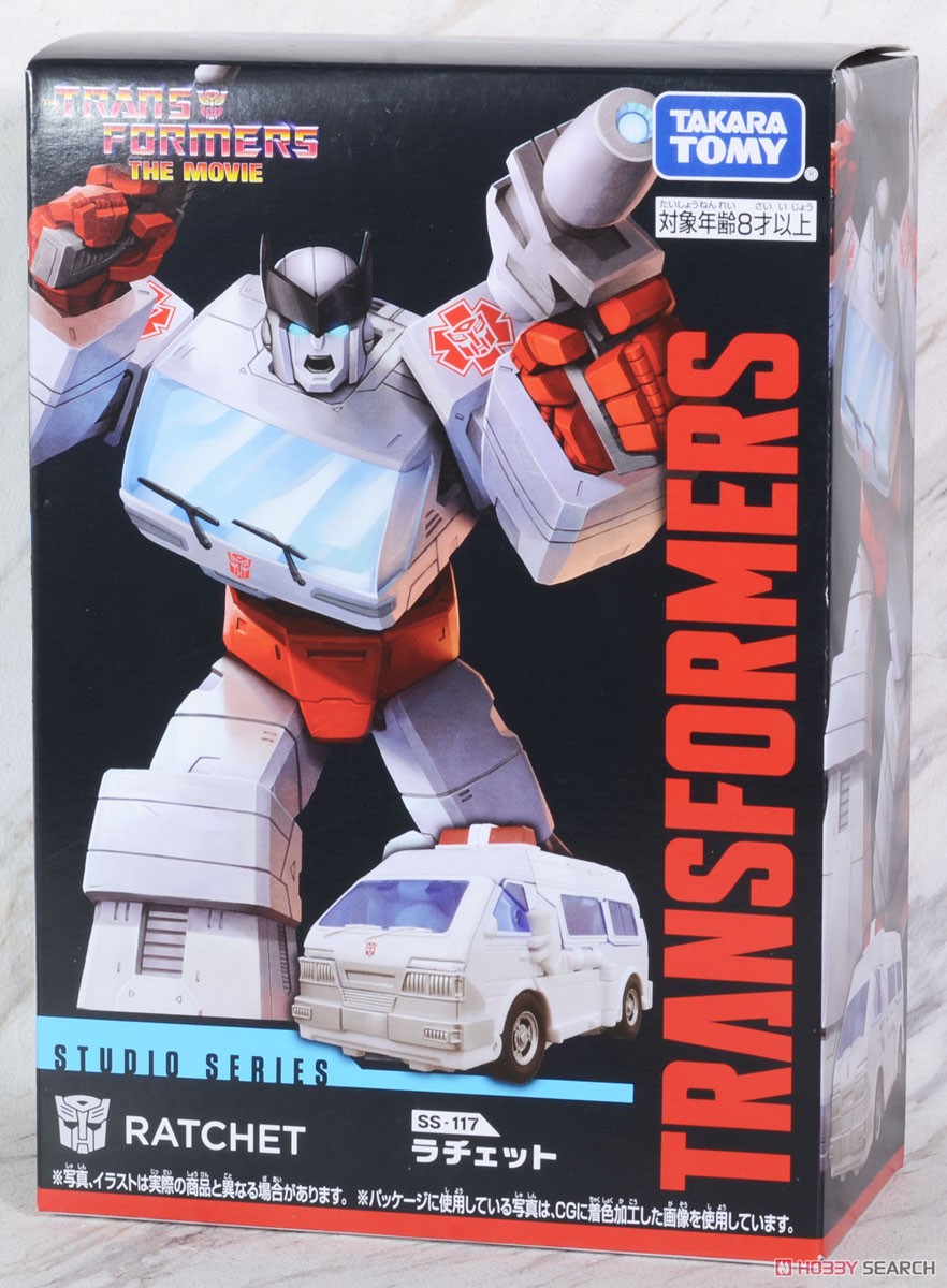 SS-117 ラチェット (完成品) パッケージ1