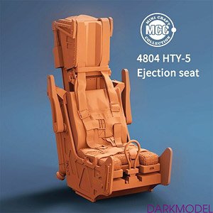 HTY-5 Ejection Seat for J-10A/B/C & FC-1 (1 Pieces) (Plastic model)
