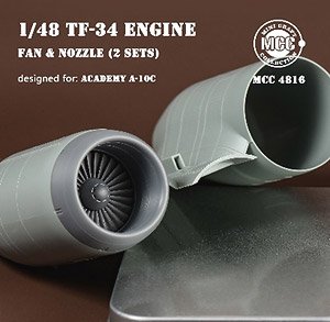 A-10C用エンジンファン ブレード & ノズルセット (アカデミー用) (プラモデル)