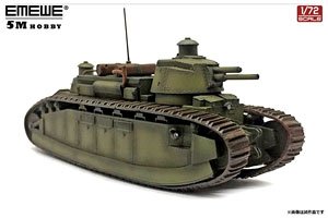 FCM-F1 Heavy Tank (Pre-built AFV)