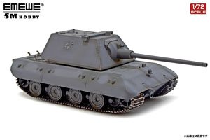 E-100 Heavy Tank / Krupp (Pre-built AFV)