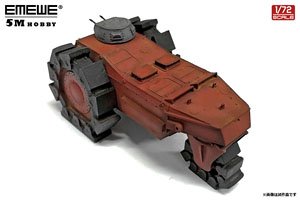 Alkett Minenrolle / Primer Red (Pre-built AFV)