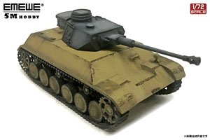 German PanzerKampfwagen III/IV (Pre-built AFV)