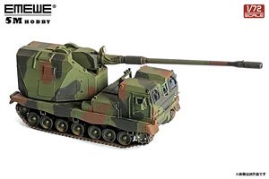 German Donor AGM-155mm Air Transportable Artillery System / NATO Camouflage (Pre-built AFV)