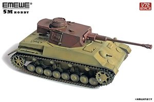 Pz.Kpfw. IV Ausf. K (Pre-built AFV)