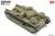 A1E1 インディペンデント重戦車 (完成品AFV) 商品画像1