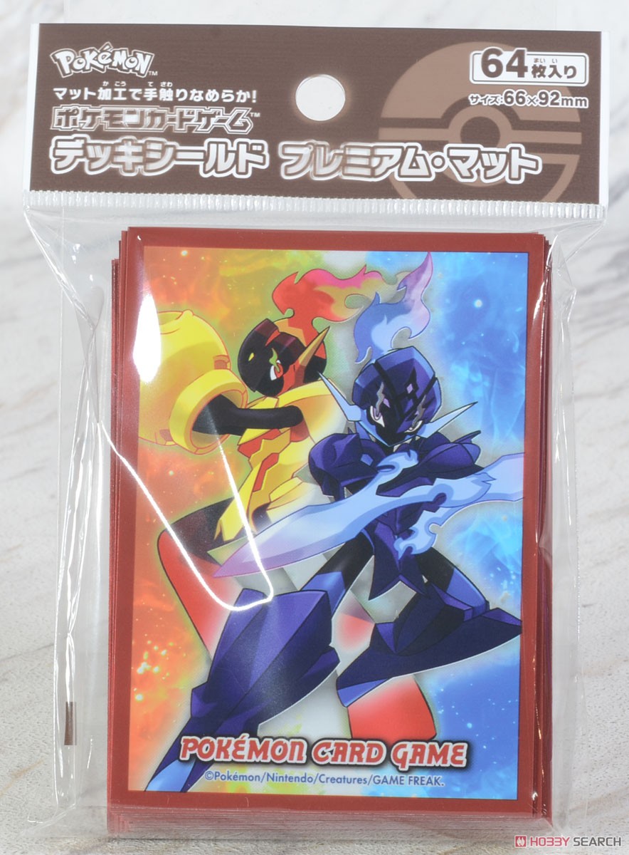 ポケモンカードゲーム デッキシールド プレミアム・マット グレンアルマ＆ソウブレイズ (カードスリーブ) パッケージ2