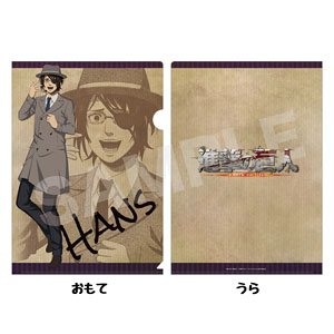 [[Attack on Titan] Final Season] Clear File 03 Hange (Anime Toy)